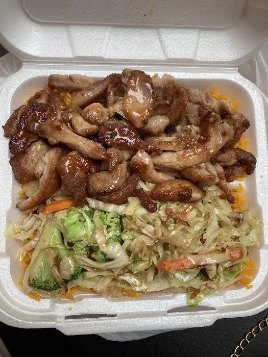 Japanese Grill Picture 2