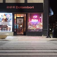 Dotombori ico