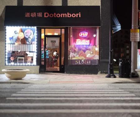 Dotombori