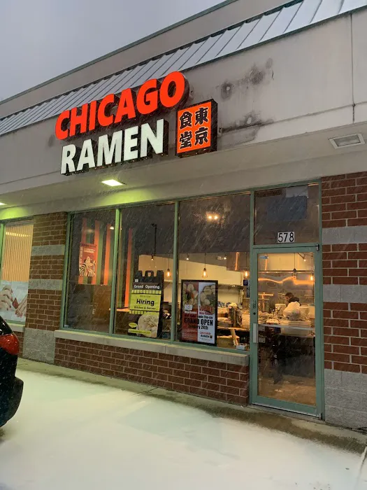 CHICAGO RAMEN Picture 10