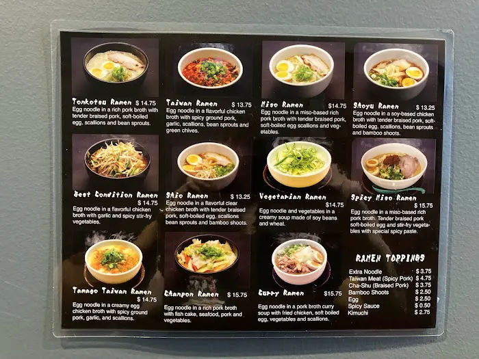 Ramen House Shinchan Glenview Picture 7
