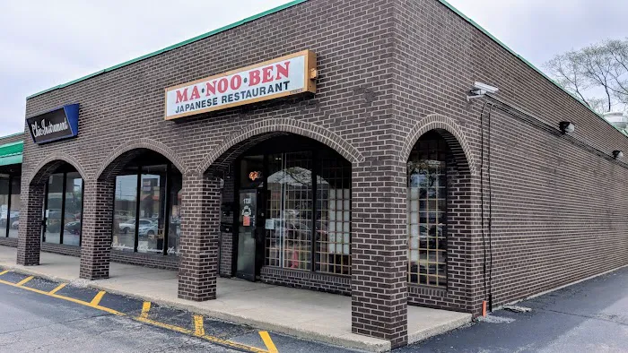 Manooben Picture 4