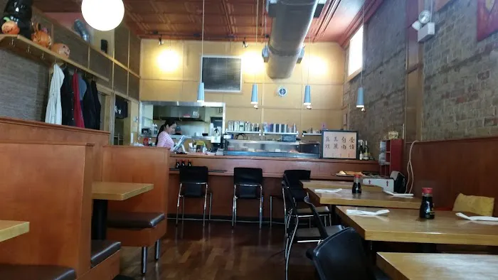 Bonsai Cafe Picture 2