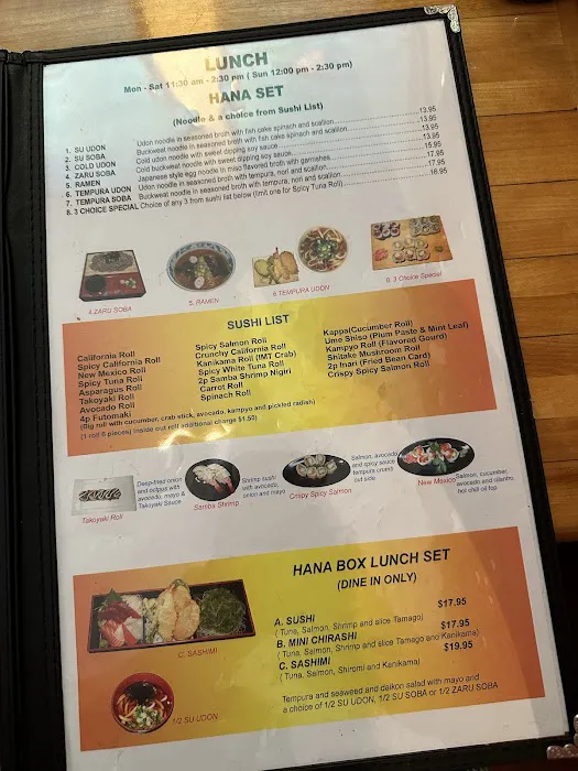 Akai Hana Restaurant Picture 5