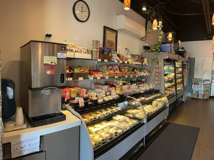 AO Sushi Picture 3