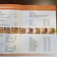 Soho Hibachi ico