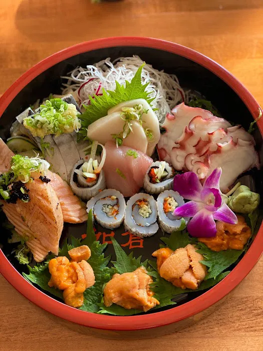 Sushi Ukai Picture 8