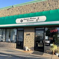 Kurumaya Japanese Restaurant ico
