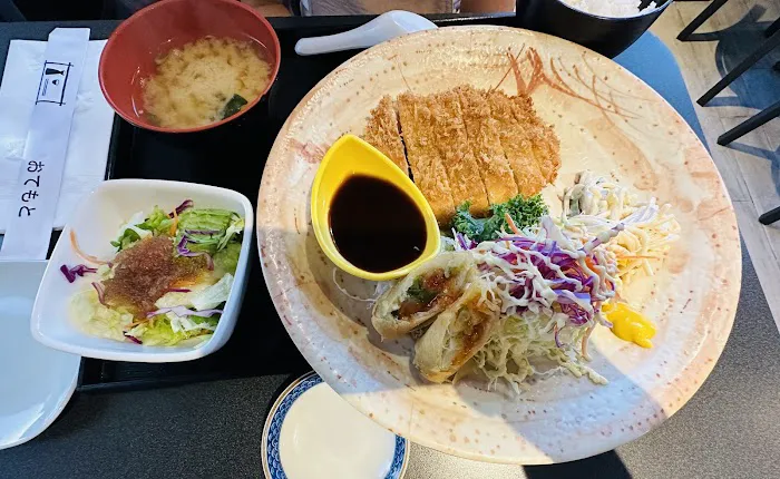 Kurumaya Japanese Restaurant Picture 10
