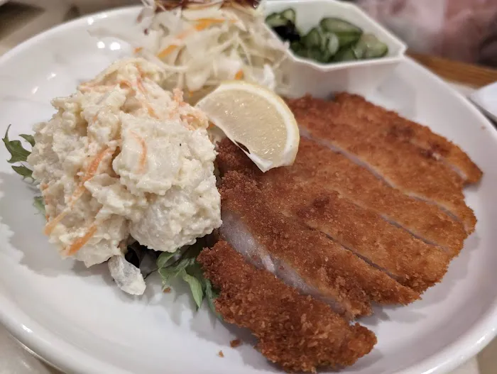 Sankyu Sushi & Izakaya Picture 5