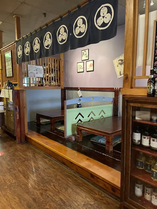 Sankyu Sushi & Izakaya Picture 9