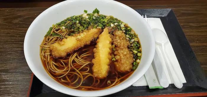Tokyo Shokudo Picture 4