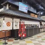 Toritetsu
