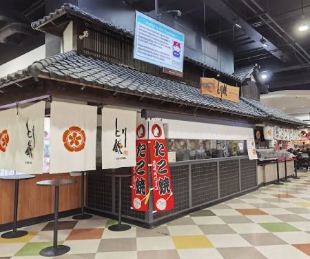 Toritetsu