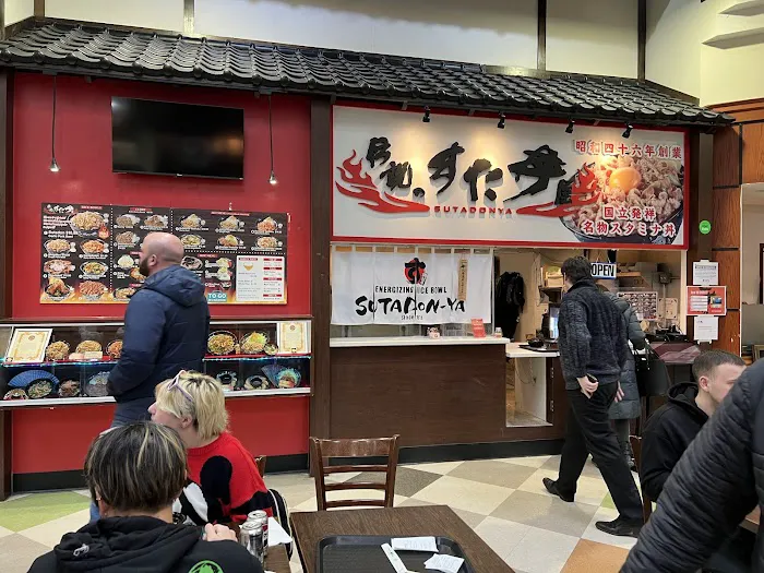 Sutadonya Chicago Picture 2