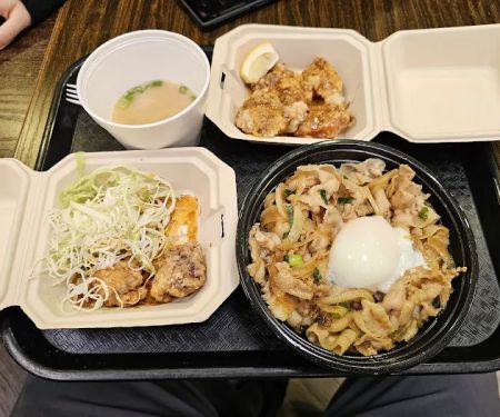 Sutadonya Chicago