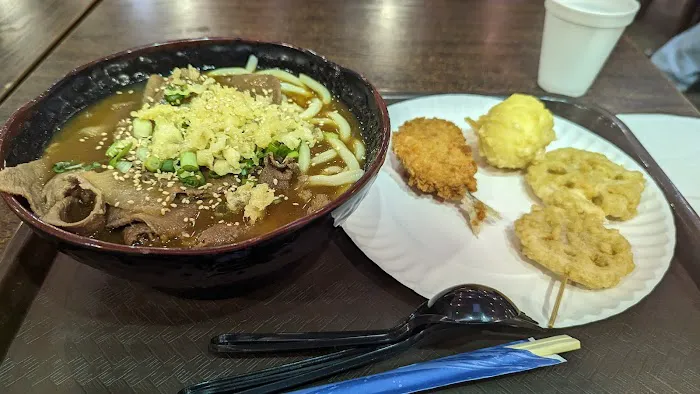 Sanuki Seimen Mugimaru Picture 7
