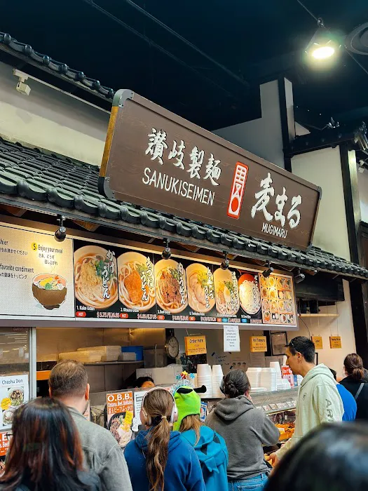 Sanuki Seimen Mugimaru Picture 2