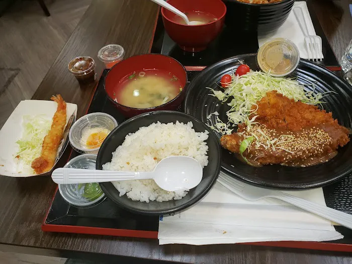 Hokkaido Ramen Santouka Picture 7