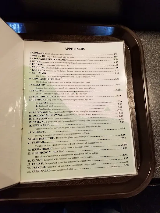Fujiyama Japanese Restaurant Picture 9