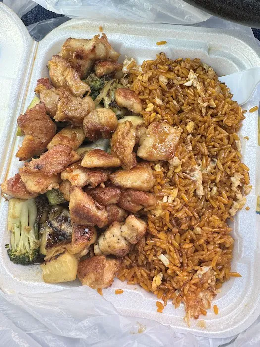 Hibachi Express Picture 1