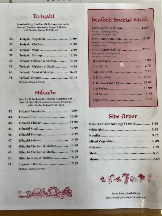 Hibachi Express Picture 10
