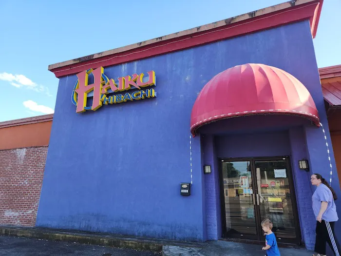 Haiku Hibachi Picture 3