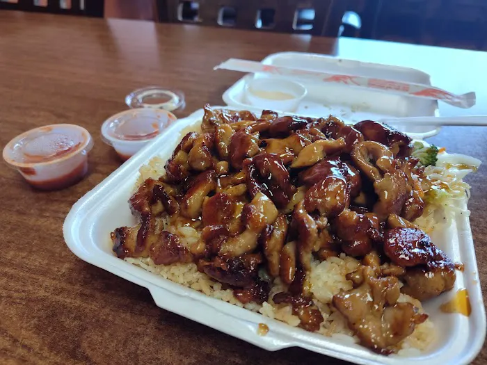 Teriyaki of Japan Picture 3