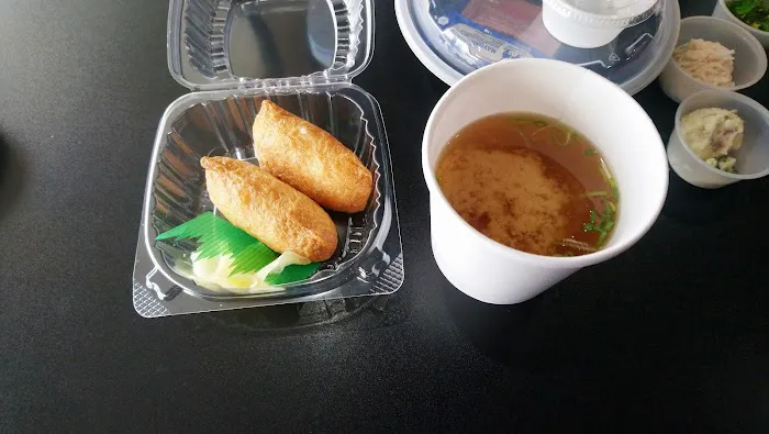 Ramen USA Picture 7