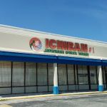 Ichiban Japanese Steak House #1 Hixson