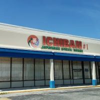Ichiban Japanese Steak House #1 Hixson ico
