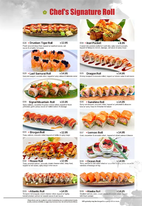 Osaka Sushi & Steakhouse (Chattanooga) Picture 2