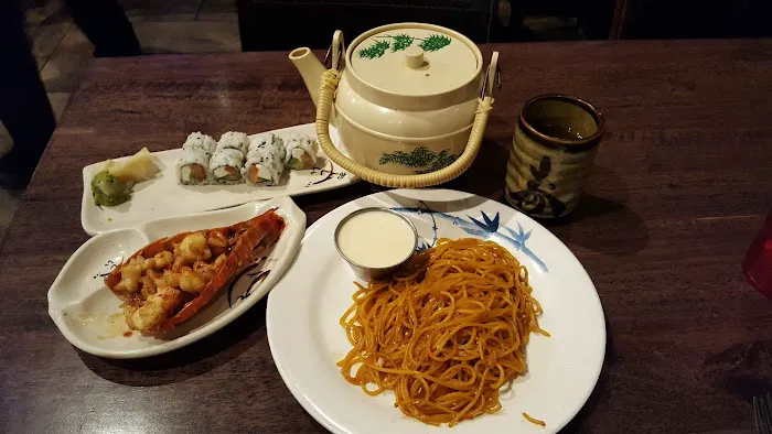 Fuji Steak & Sushi Picture 6
