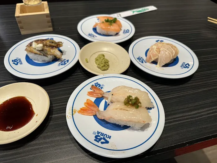 Kura Revolving Sushi Bar Picture 1