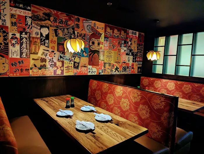 Sushi House Picture 1