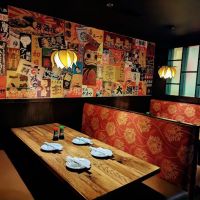 Sushi House ico