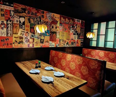 Sushi House