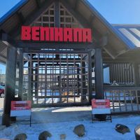 Benihana ico