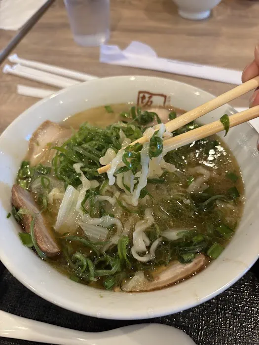 Kitakata Ramen Ban Nai - Lombard Picture 9