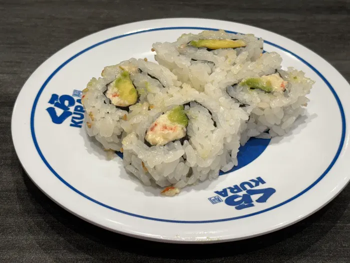 Kura Revolving Sushi Bar Picture 5