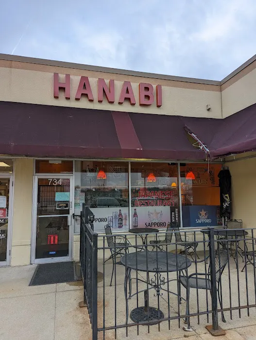 Hanabi Japanese Restaurant Picture 6