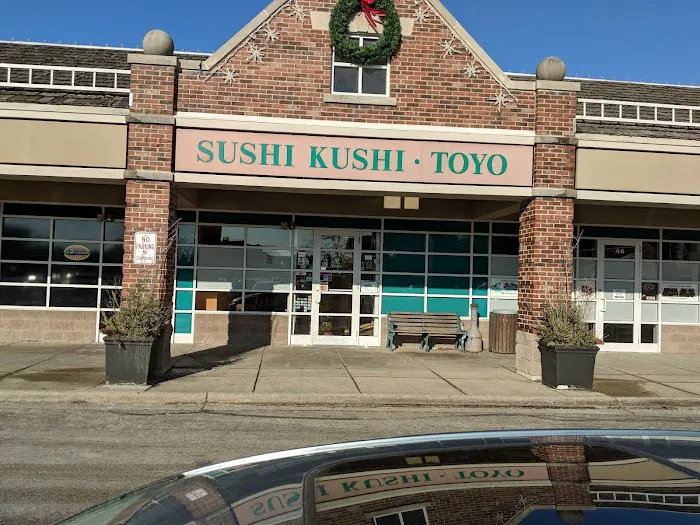 Sushi Kushi Toyo Picture 9