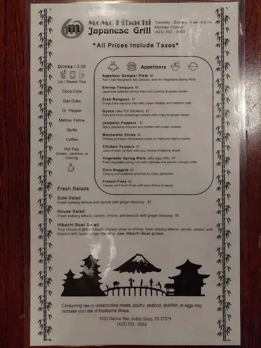 Momo Hibachi（Soddy Daisy_TN) Picture 4