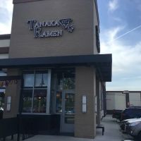 Tanaka Ramen ico