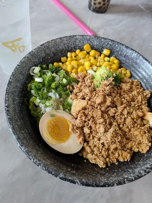 Tanaka Ramen Picture 3