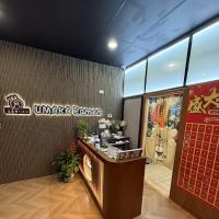 Umaka Ramen ico
