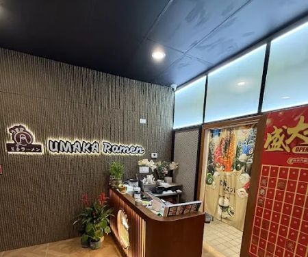 Umaka Ramen