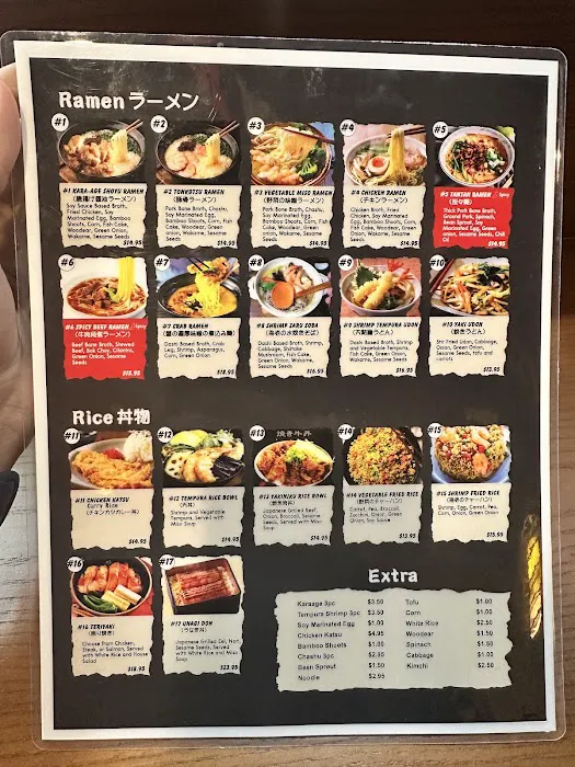Umaka Ramen Picture 8
