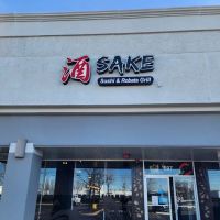 Sake Sushi ico