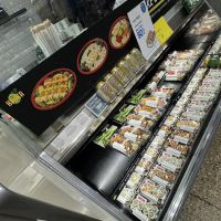 Kikka Sushi ico
